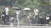 きょうも広範囲で猛暑日 北～西日本は局地的に非常に激しい雨
