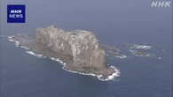 沖縄 尖閣諸島沖 中国海警局の船2隻が日本の領海に侵入