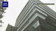 米“医薬品への関税率200％” メーカー“新薬開発に影響”