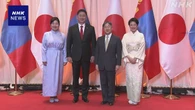 モンゴル訪問中の両陛下 大統領夫妻主催の歓迎晩さん会に