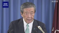 自民 森山幹事長“参院選総括 9月2日にも両院議員総会で報告”
