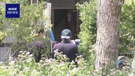 兵庫 西宮「家の中で包丁 暴れている」と通報 3人けが 男確保