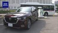 自動車メーカー バイオ燃料活用へ 脱炭素目指す動き広がる