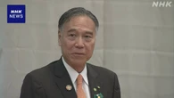 全国知事会 新会長に長野の阿部知事が就任 “地域の力結集を”
