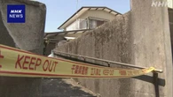 千葉 住宅で女性死亡 殺人未遂容疑で交際相手と見られる男逮捕