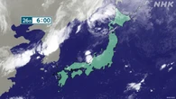 北海道 非常に激しい雨が降る見込み 土砂災害などに警戒