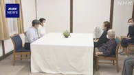 天皇皇后両陛下 硫黄島の元島民と懇談 栃木の那須御用邸で