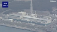 新潟 柏崎刈羽原発めぐり「県民意識調査」来月から実施へ