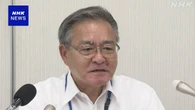 鹿児島 十島村からの島外避難 第3陣は9日に実施へ