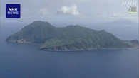 鹿児島 十島村 震度1以上の地震 1688回（8日午後5時まで）