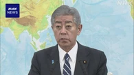 岩屋外相 ASEANの一連の外相会議出席へ 9日からマレーシア訪問