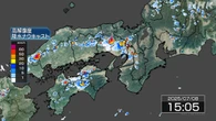 西日本中心に大気不安定 兵庫で猛烈な雨 浸水など警戒