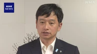 新潟 上越市長 兵庫 三田市のコメ「まずい」と発言 三田市抗議