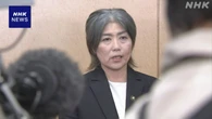 静岡 伊東市長 市の職員に謝罪も “短い” 丁寧な説明求める声