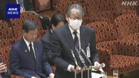 原子力規制委員長“「原子力災害対策指針」見直しは考えず”