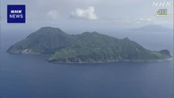 鹿児島 十島村 震度1以上の地震2000回超え 当面は地震に注意を