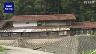 広島 北広島町  クマに襲われ男性けが 養蜂箱の様子を確認中