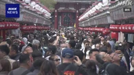 訪日外国人旅行者 半年間で2151万人に 過去最速で2000万人超え