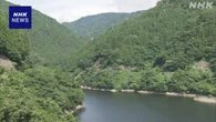 ダム湖で釣りをしていた20代男性 クマに襲われけが 福井 坂井