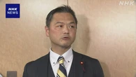 石川県の町議会の議長会 鶴保氏の発言で自民党に抗議文提出