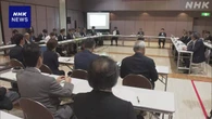 山口 JR美祢線 鉄道での復旧断念 BRTへの転換を軸に検討へ
