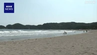 静岡 南伊豆町 海水浴場で60代男性が溺れ意識不明の重体