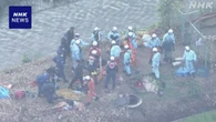 埼玉 行田 4人死亡事故 有毒ガスなど吸い込んで転落の可能性