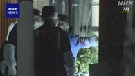 東京 江戸川区 女性2人殴り大けがさせたか 21歳の容疑者逮捕