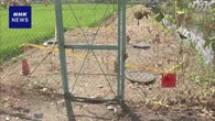 埼玉 行田 4人死亡事故 はじめに転落男性 はしご降りる最中か