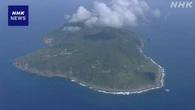 鹿児島 悪石島の震度6弱から1か月 専門家“予断許さない状況”
