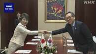 上川外相 韓国外相と会談 北朝鮮に対し日米韓で緊密連携で一致