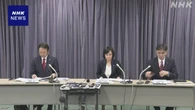 日航機墜落事故40年 “若手社員に教訓伝える取り組み進める”