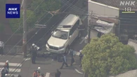 大阪 小学生7人負傷「ひき殺そうとした」無差別に狙ったか