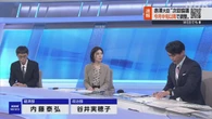 【解説】日米関税交渉 発言のポイント 今後の注目点は？