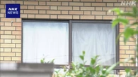さいたま 7年前から行方不明の女性殺害か 31歳の容疑者逮捕