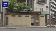 営業停止処分中に弁当販売か 日本料理店の経営者など逮捕 大阪