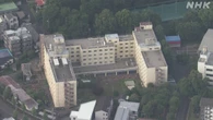 国士舘大柔道部 複数部員が大麻使用の疑い 学生寮を捜索