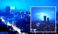 Mexico earthquake: 'Apocalyptic' scenes as night sky turns BLUE with mystery flashes