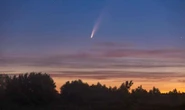 Stargazers thrilled as meteor lights up night sky - mysterious blue light and 'boom' felt