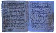 Erased fragment of early New Testament translation recovered from Vatican library