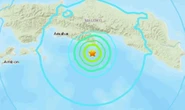 Indonesia tsunami fears: 6.1 magnitude earthquake strikes – move to higher ground warning