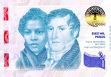 Monnaie fragile, grosse coupure... L'Argentine lance un billet de 10 000 pesos pour tenter de faciliter les transactions