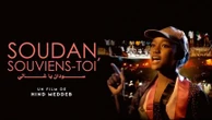 Les chiffres de l’année 2024 de Spotify et le documentaire "Soudan, souviens-toi", d'Hind Meddeb