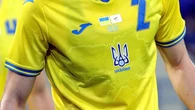 Euro 2021 : quand l’Ukraine politise son maillot