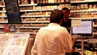 Bureaux de tabac : ils remplacent progressivement les agences bancaires