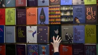 En Argentine, la culture, et le secteur du livre en particulier, souffrent sous le gouvernement ultralibéral de Milei