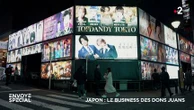 Japon : le business des dons Juans