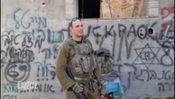"J'ai décidé que je devais refuser" : dans l'armée israélienne, les désertions des réservistes se multiplient