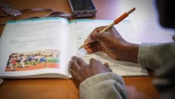 Journée internationale de l'alphabétisation : en 2026, six millions d'enfants supplémentaires risquent d'être déscolarisés dans le monde
