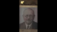 Qui est Marc Bloch, qui entre au Panthéon ?